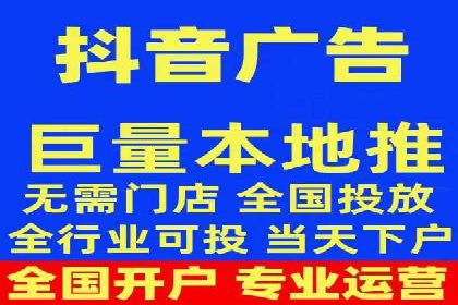 竞价代运营助力企业拓展线上市场案例